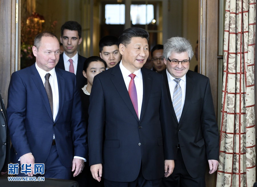 1月16日，國家主席習(xí)近平在伯爾尼會見瑞士聯(lián)邦國民院議長施塔爾和聯(lián)邦院議長比紹夫貝爾格。 新華社記者 謝環(huán)馳 攝