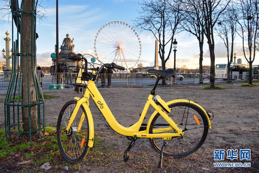 (國際)(3)法國巴黎:OFO“小黃車”助力市民綠色出行