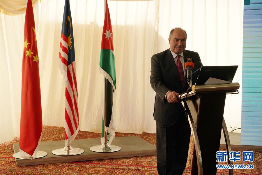 (國際·圖文互動)(2)“一帶一路”助約旦實(shí)現(xiàn)油頁巖發(fā)電之夢