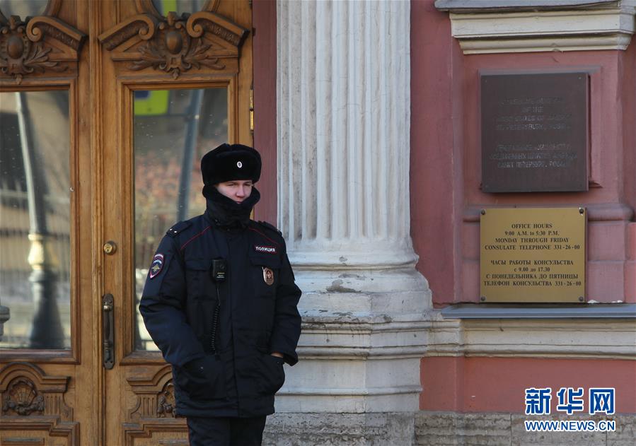 (國(guó)際)(2)俄羅斯宣布將驅(qū)逐60名美國(guó)外交官