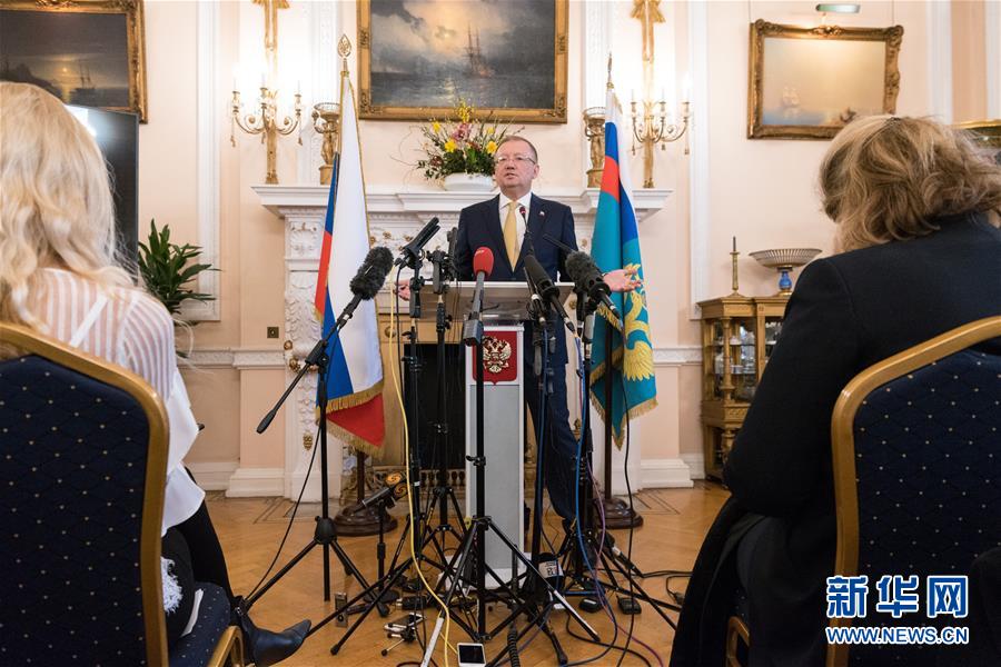 （國(guó)際）（2）俄駐英大使：國(guó)際社會(huì)并不支持英美在&ldquo;斯克里帕爾事件&rdquo;上的立場(chǎng)