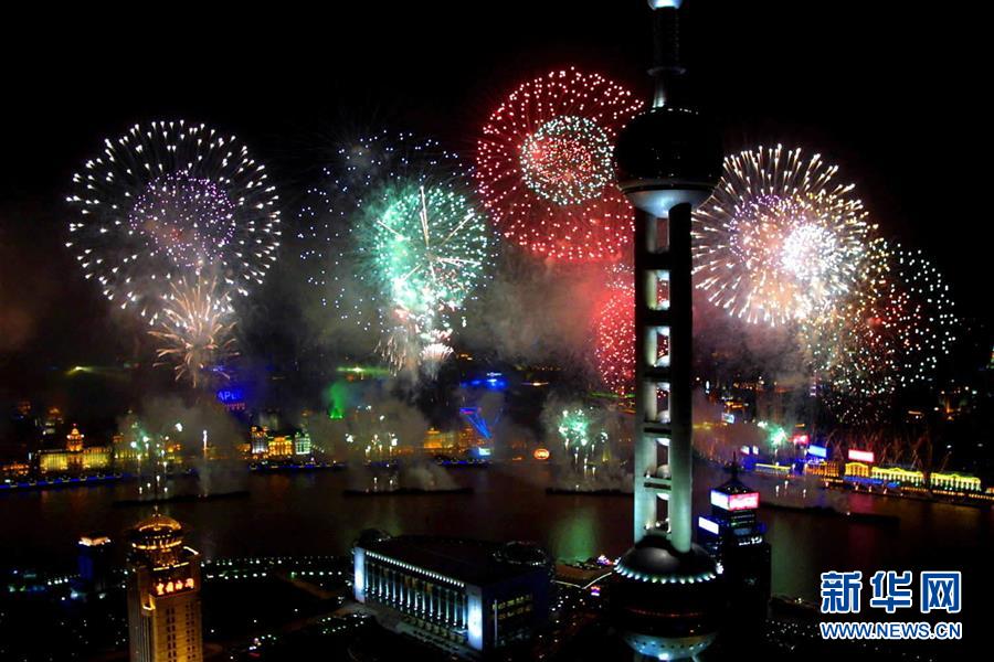 （新華全媒頭條&middot;上合青島峰會(huì)&middot;圖文互動(dòng)）（2）遠(yuǎn)航，揚(yáng)起&ldquo;上海精神&rdquo;的時(shí)代風(fēng)帆&mdash;&mdash;寫在上海合作組織成員國(guó)元首理事會(huì)第十八次會(huì)議即將召開之際