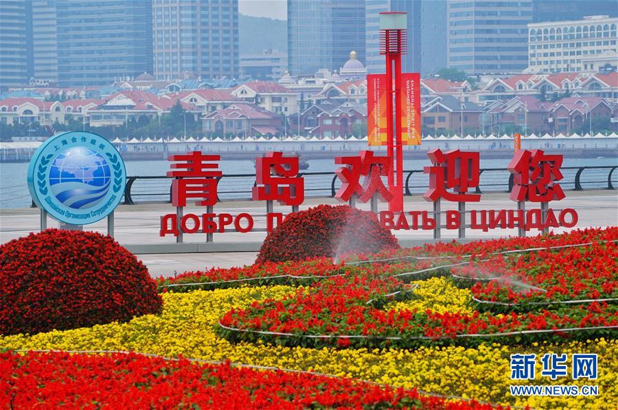 （新華全媒頭條&middot;圖文互動(dòng)）（1）構(gòu)建命運(yùn)共同體　開啟上合新時(shí)代&mdash;&mdash;習(xí)近平主席推動(dòng)上合組織發(fā)展五年間