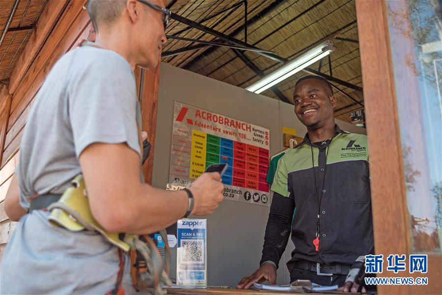 (新華全媒頭條·圖文互動(dòng))(6)書寫發(fā)展合作大文章 推動(dòng)全球治理新變革——習(xí)近平主席中東非洲之行前瞻