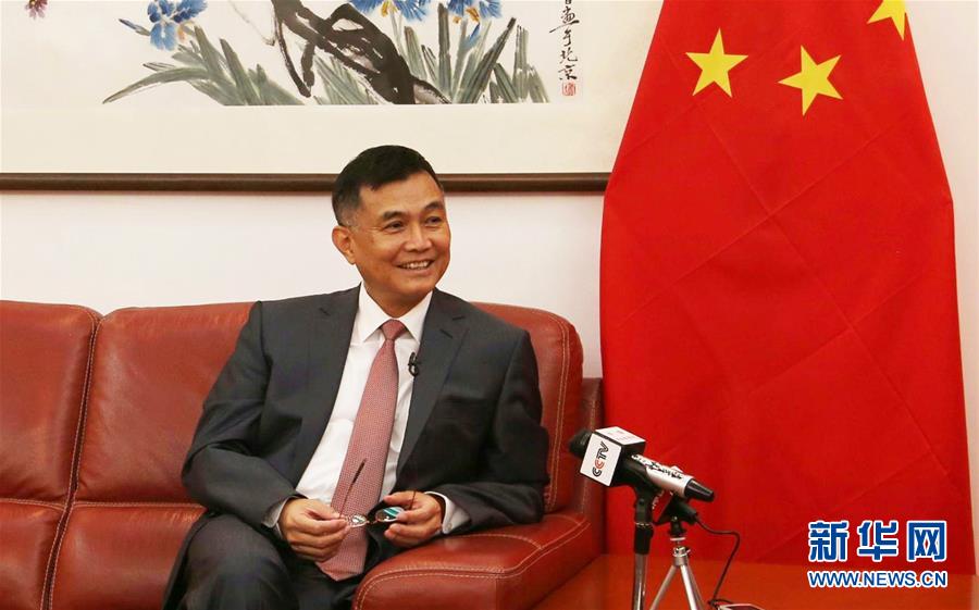 (XHDW·圖文互動(dòng))推動(dòng)中塞關(guān)系邁上新臺(tái)階——訪中國駐塞內(nèi)加爾大使張迅