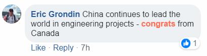 中國(guó)工程師使用無(wú)人機(jī)修建懸索橋 境外輿論驚嘆：中國(guó)工程太贊了！