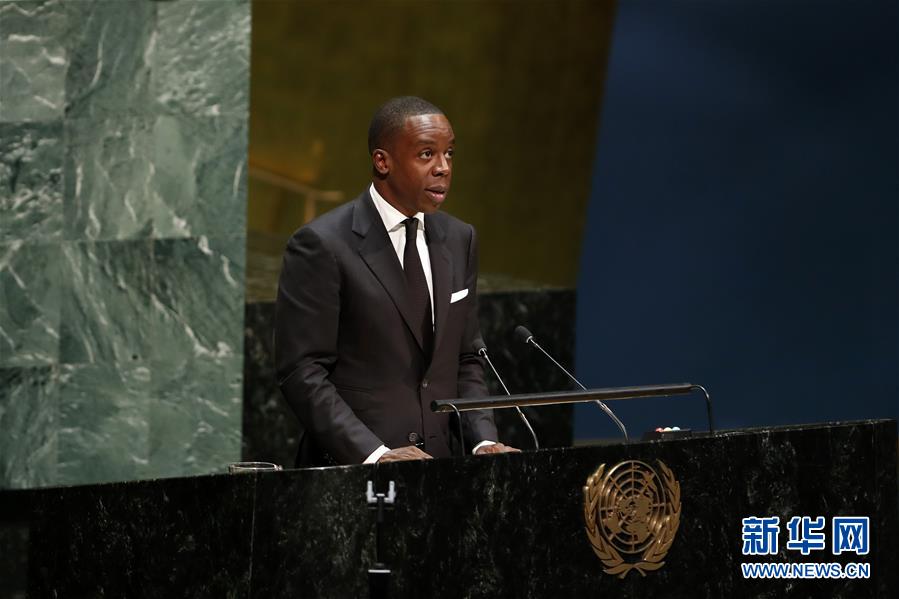 (國際)(8)聯(lián)合國召開紀念大會緬懷安南