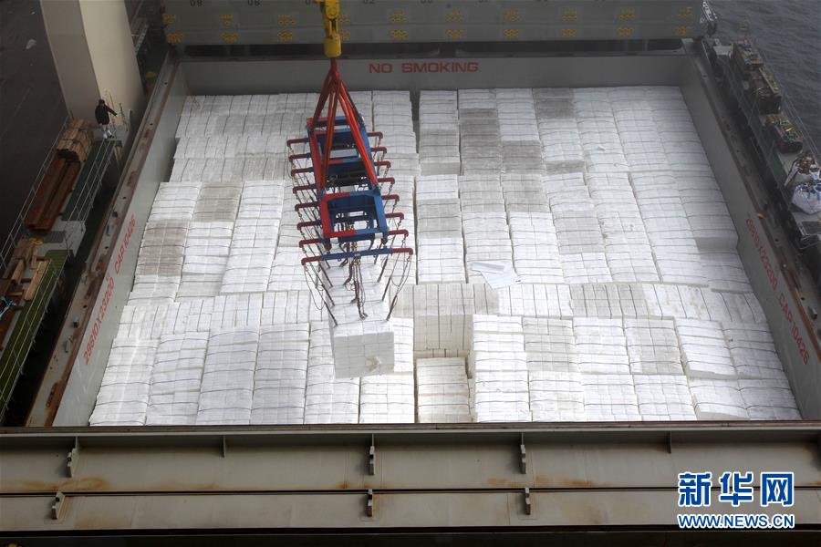 （國際&middot;&ldquo;一帶一路&rdquo;5周年&middot;圖文互動(dòng)）（1）中歐攜手共繪海上絲路新藍(lán)圖