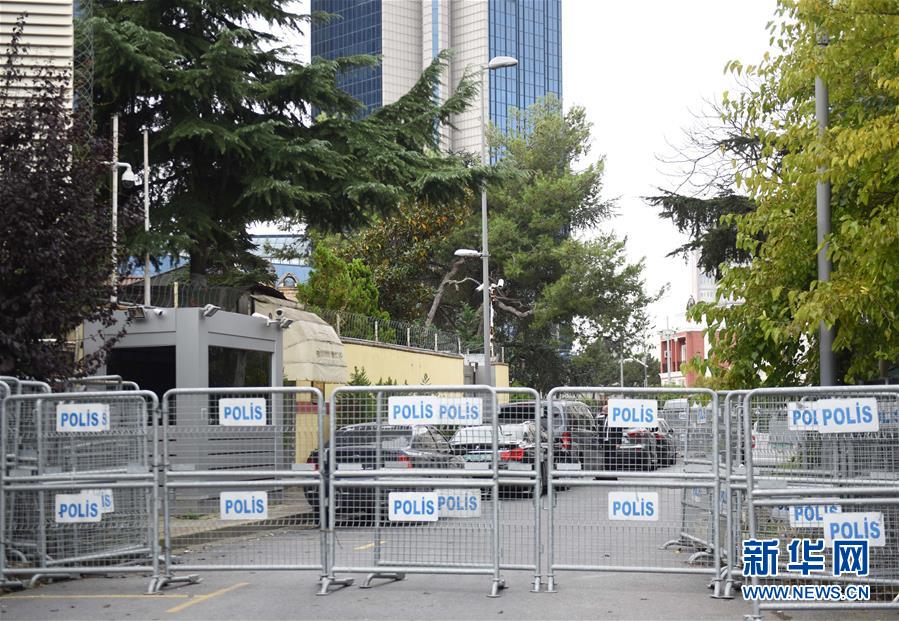 (國際)(1)沙特檢察機(jī)關(guān)宣布沙特記者卡舒吉已經(jīng)死亡