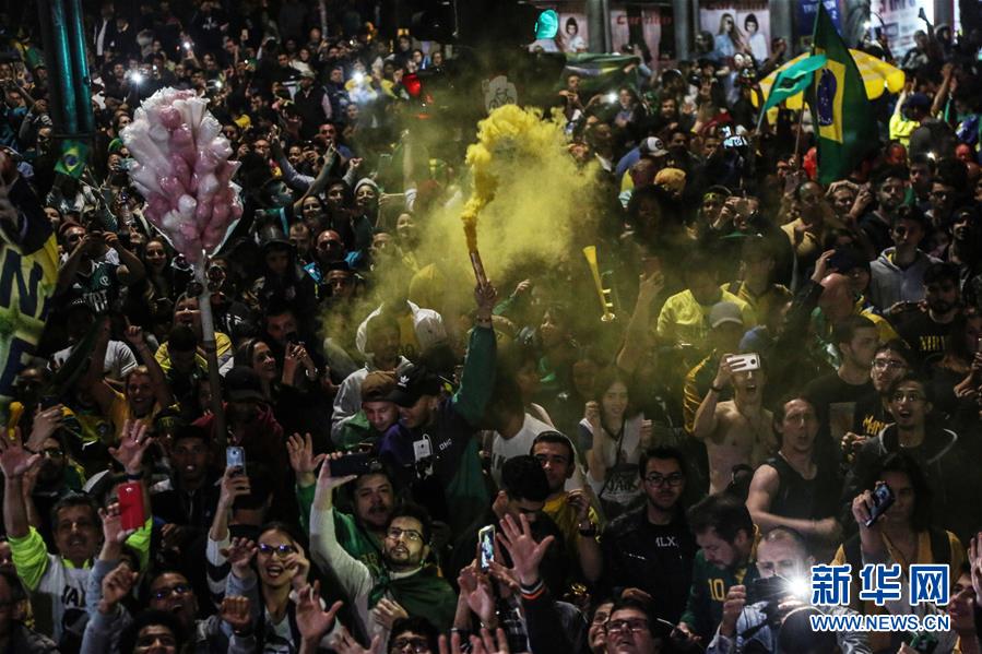 (國(guó)際)(3)博索納羅當(dāng)選巴西新一任總統(tǒng)