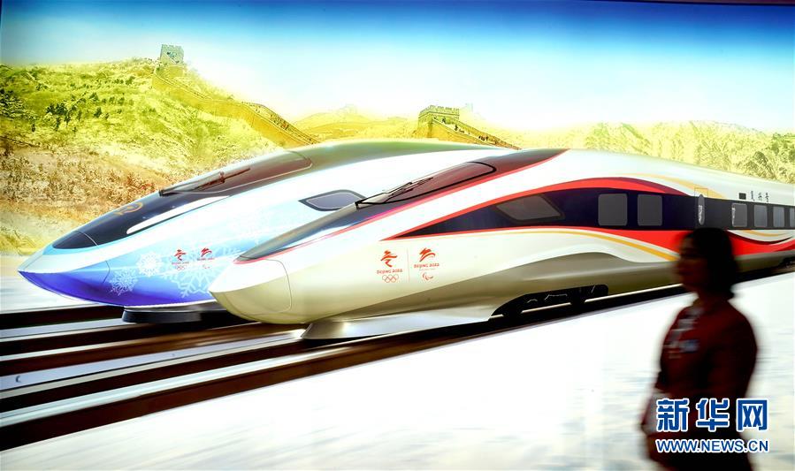 (新華全媒頭條·聚焦進(jìn)口博覽會(huì)·圖文互動(dòng))(6)海納百川 利達(dá)天下——首屆中國(guó)國(guó)際進(jìn)口博覽會(huì)巡禮