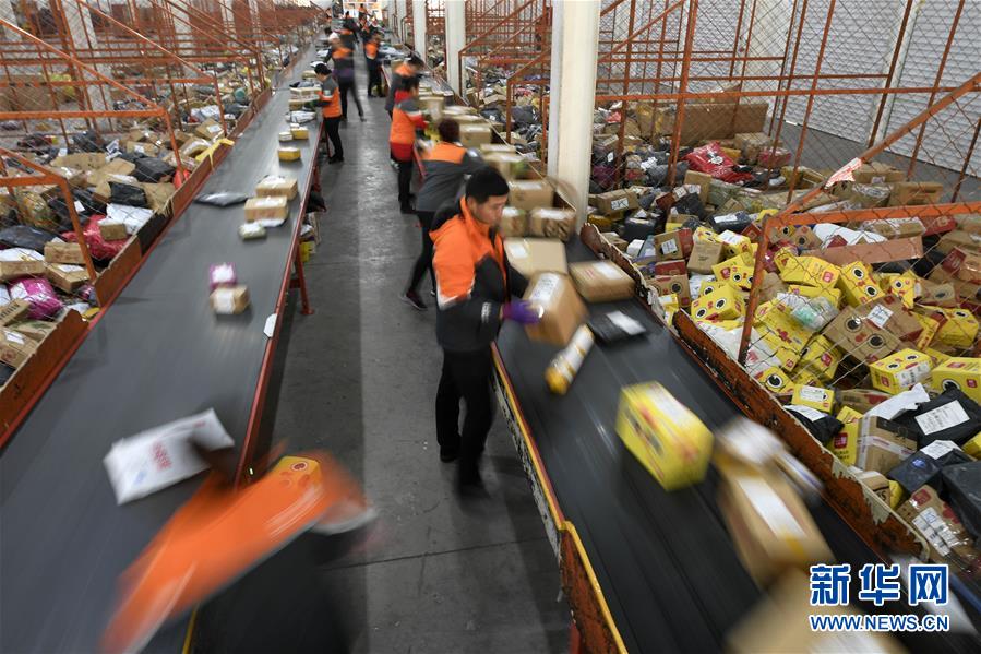 (新華全媒頭條·圖文互動)(11)從進(jìn)博會到“雙11” 超級訂單背后蘊藏中國動能