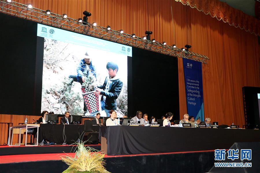 (國際)中國“藏醫(yī)藥浴法”正式列入聯(lián)合國非遺名錄