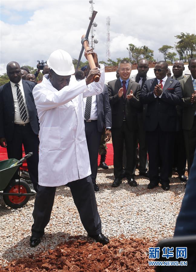 (XHDW)中國(guó)援建的津巴布韋新議會(huì)大廈開工