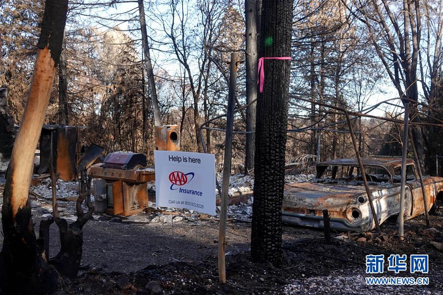 （國際&middot;圖文互動）（1）一場山火，讓這個冬天格外冷&mdash;&mdash;探訪美國加州山火災區(qū)