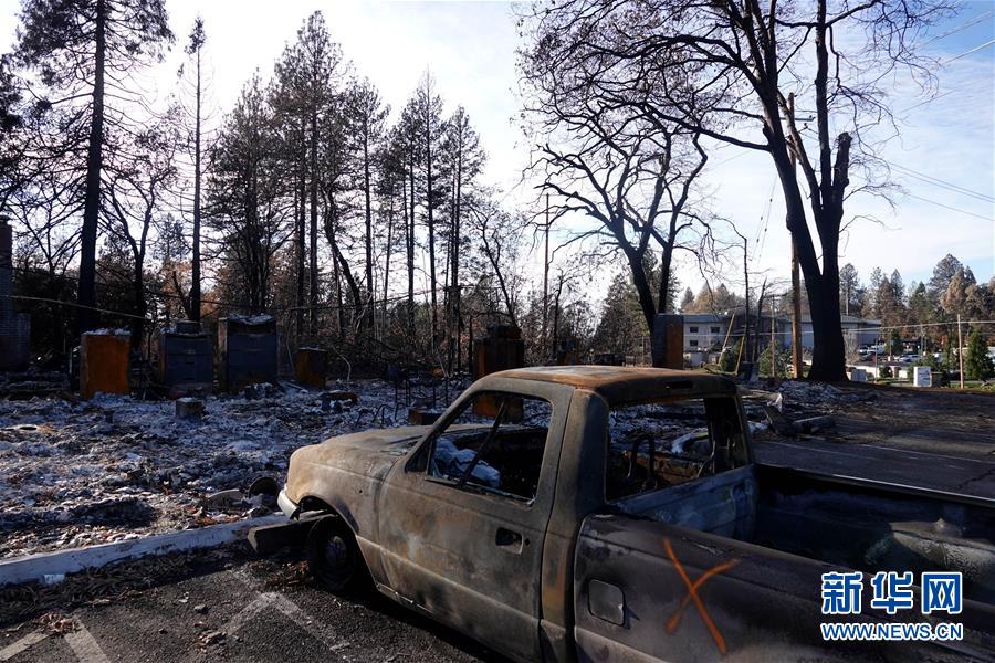 （國際&middot;圖文互動）（11）一場山火，讓這個冬天格外冷&mdash;&mdash;探訪美國加州山火災區(qū)