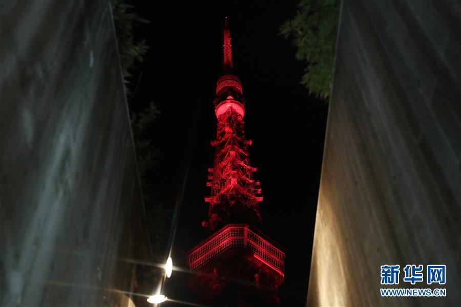 (國(guó)際)(9)共慶中國(guó)年