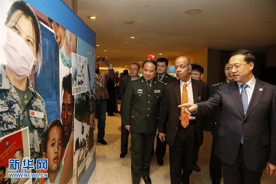（國際&middot;圖文互動）（2）&ldquo;維護(hù)世界和平的中國軍隊&rdquo;主題展覽在聯(lián)合國總部開幕