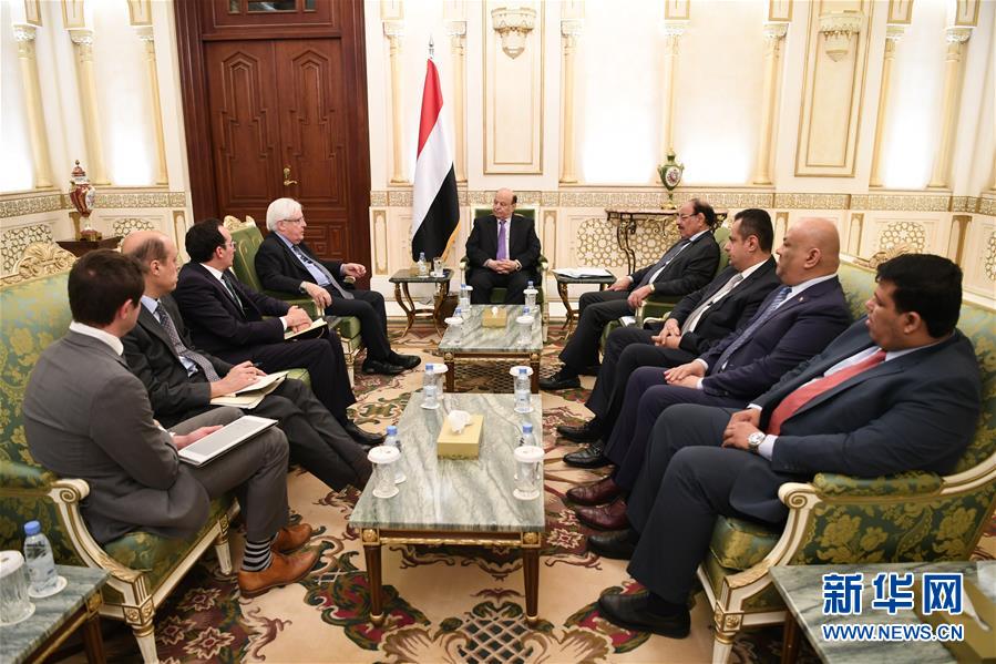 (國際)也門總統(tǒng)要求制定落實(shí)瑞典協(xié)議時(shí)間表