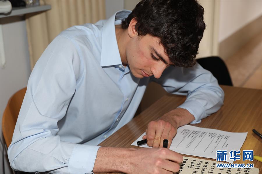 （國(guó)際&middot;出訪配合&middot;圖文互動(dòng)）（4）通訊：我們的夢(mèng)想里一定有中國(guó)&mdash;&mdash;意大利羅馬國(guó)立住讀學(xué)校師生熱議習(xí)近平主席回信