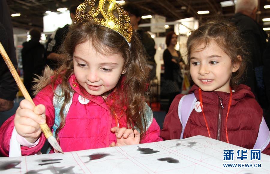 (習(xí)近平出訪配合稿·圖文互動)(1)綜述:互利共贏 敢為人先——中法關(guān)系行穩(wěn)致遠(yuǎn)