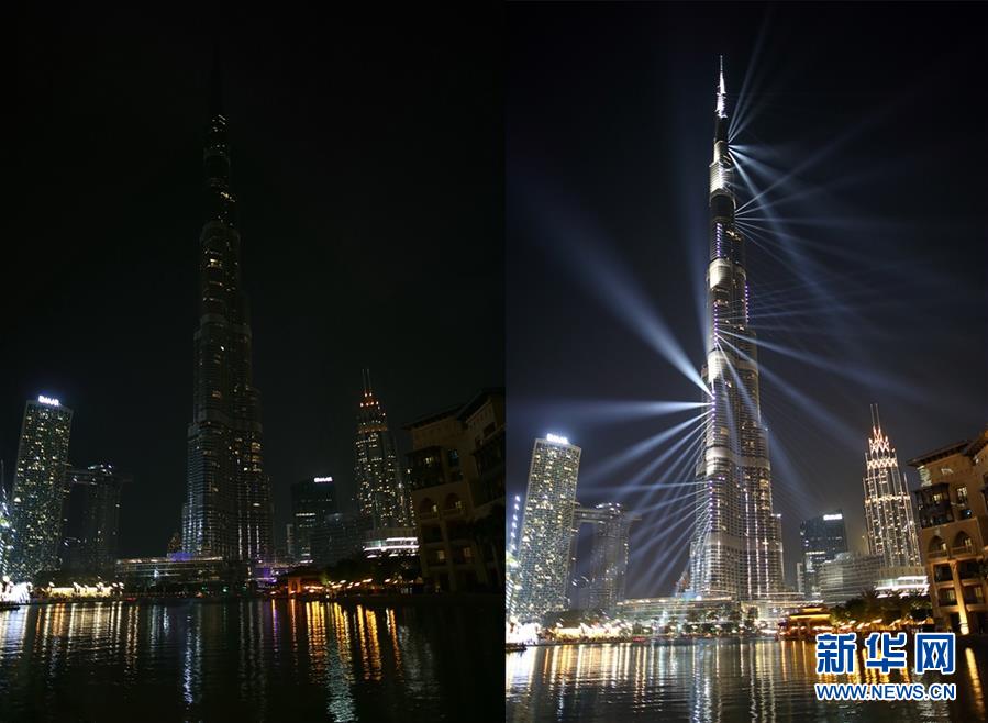 （國際）（10）世界各地參與&ldquo;地球一小時(shí)&rdquo;活動(dòng)