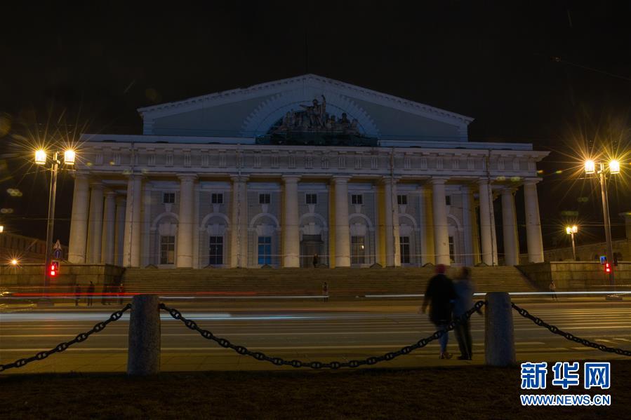 （國際）（2）&ldquo;地球一小時(shí)&rdquo;活動(dòng)在世界各地舉行