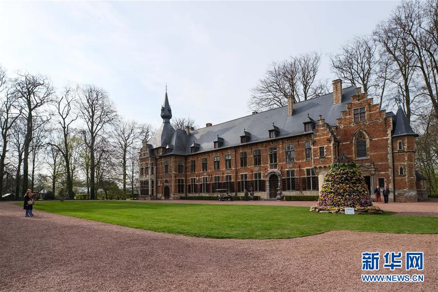 （國際&middot;北京世園會(huì)）（10）世界園林巡禮&mdash;&mdash;比利時(shí)拜加登城堡