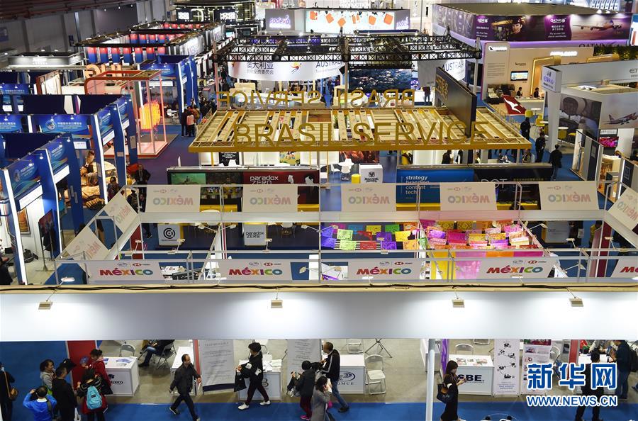 (新華全媒頭條·“一帶一路”高峰論壇·圖文互動(dòng))(11)“登高賦新詩(shī)”——寫在第二屆“一帶一路”國(guó)際合作高峰論壇閉幕之際