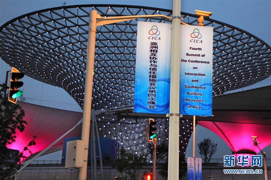 （新華全媒頭條&middot;亞洲文明對(duì)話大會(huì)&middot;圖文互動(dòng)）（3）多彩&middot;平等&middot;包容&mdash;&mdash;寫在亞洲文明對(duì)話大會(huì)召開之際