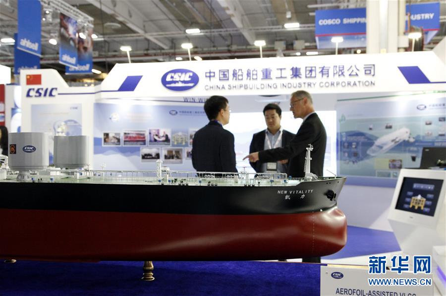 （國際&middot;圖文互動(dòng)）（4）中企積極借助挪威國際海事展開拓市場(chǎng)
