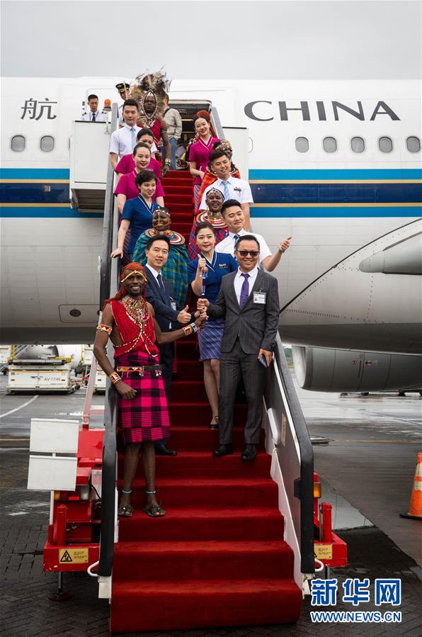 (國際·圖文互動(dòng))(1)“空中走廊”搭起中非交往“連心橋”