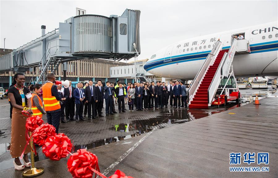 (國際·圖文互動(dòng))(3)“空中走廊”搭起中非交往“連心橋”
