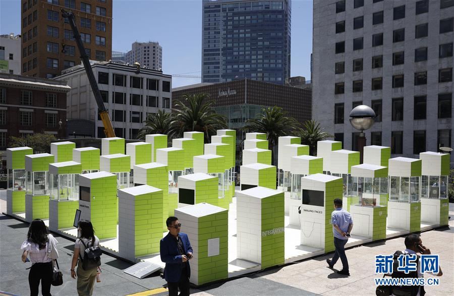 (XHDW)(1)“融合之光”展覽在美國(guó)舊金山開幕