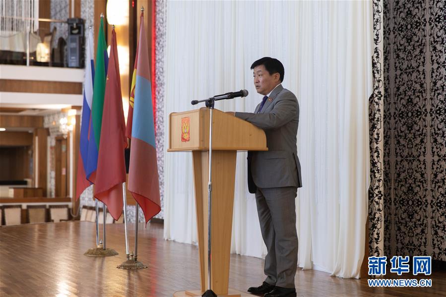 (國際)(2)“萬里茶道”基礎(chǔ)設(shè)施發(fā)展國際論壇在俄羅斯舉行