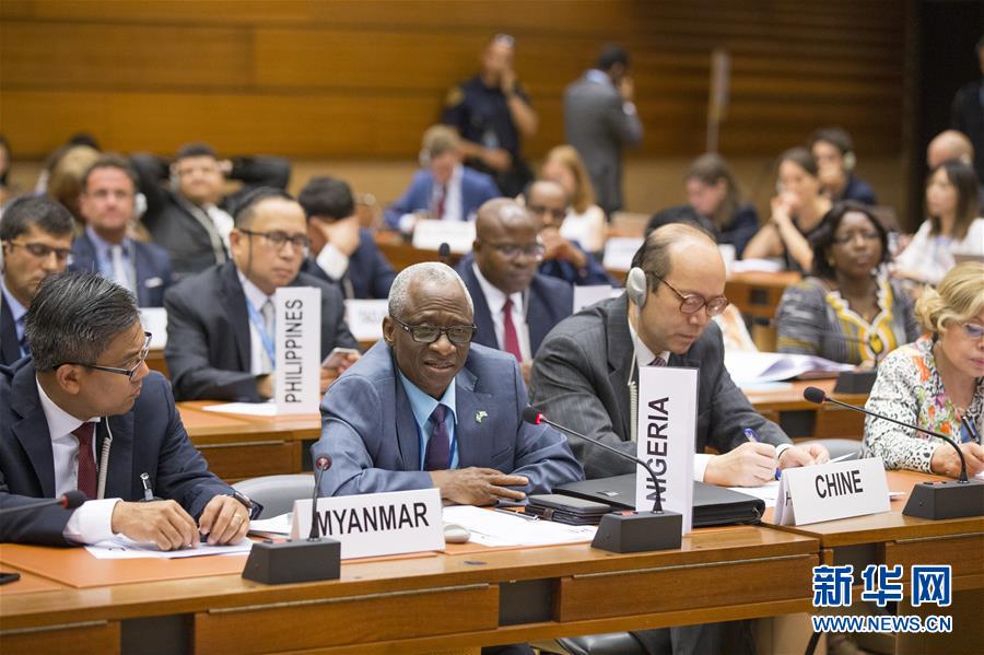 （國際&middot;圖文互動）（1）訪華外國使節(jié)盛贊中國新疆發(fā)展成就和反恐、去極端化成果