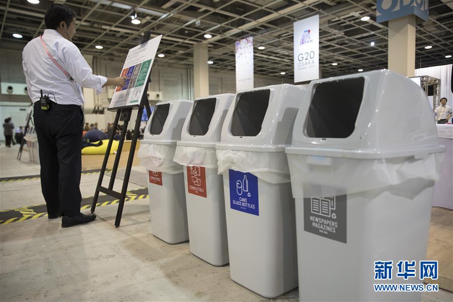 （國(guó)際）（6）在國(guó)外，垃圾如何分類