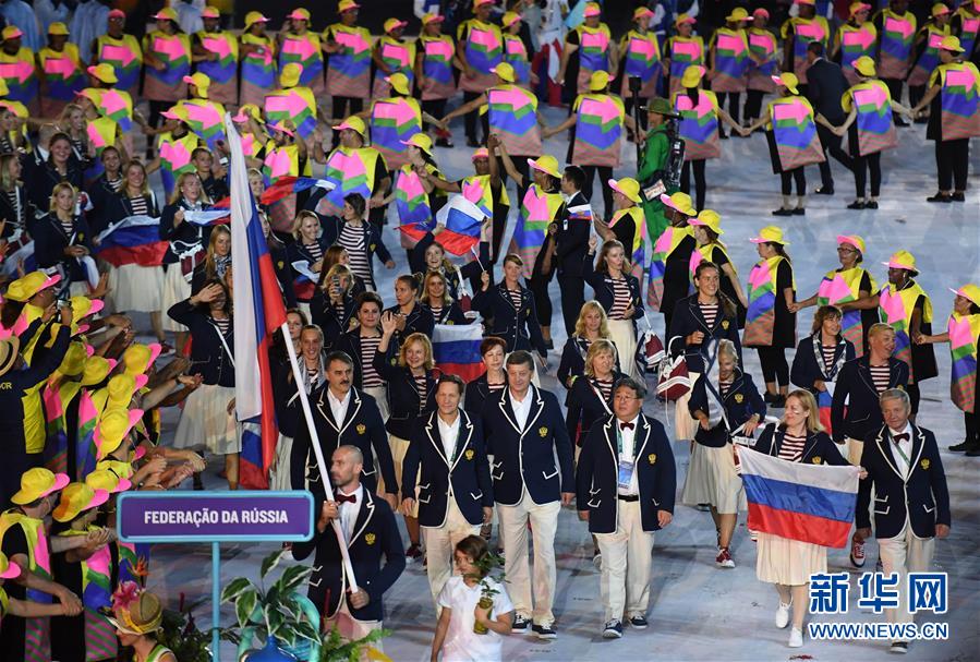 (新華全媒頭條·圖文互動(dòng))(11)決戰(zhàn)東京 再鑄輝煌——寫(xiě)在東京奧運(yùn)會(huì)倒計(jì)時(shí)一周年之際