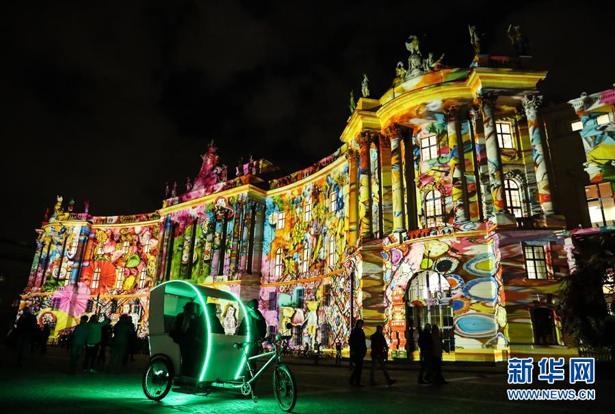 (國(guó)際)(9)德國(guó)柏林:夜來(lái)“菩提樹(shù)下”