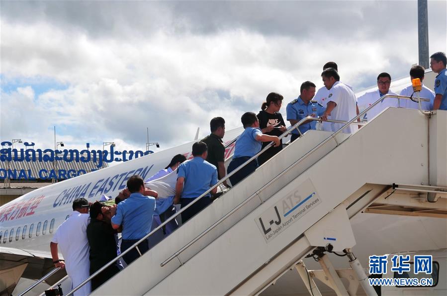 （國(guó)際&middot;圖文互動(dòng)）（3）老撾車禍?zhǔn)軅?0名中國(guó)游客回國(guó)