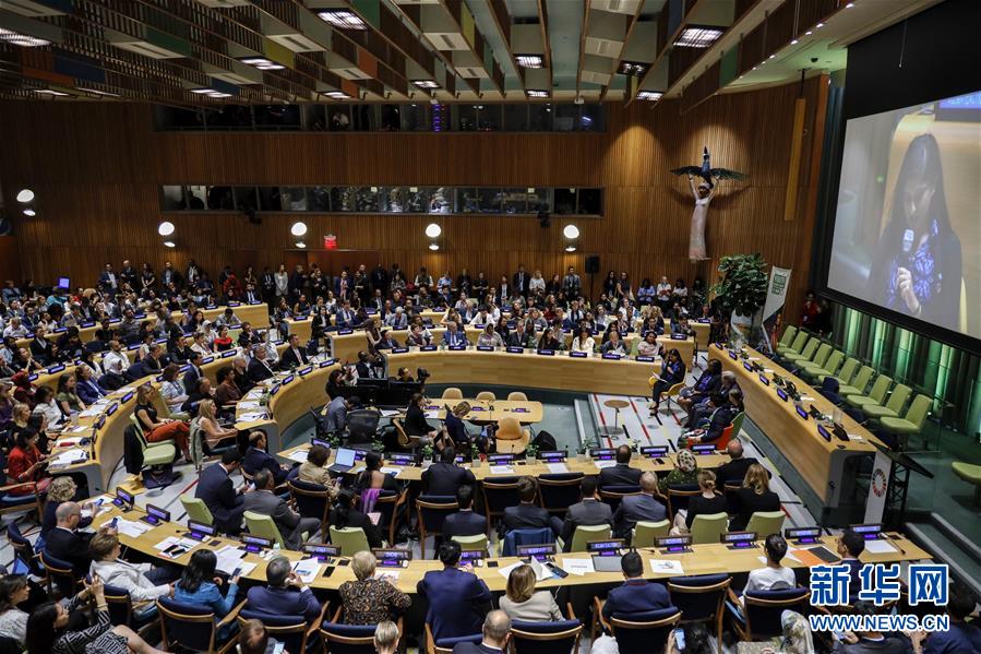 （國際&middot;圖文互動）（2）古特雷斯：青年人參與對推動氣候行動至關重要