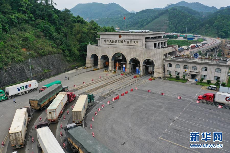 （新華全媒頭條&middot;圖文互動）（1）東盟成為中國第二大貿(mào)易伙伴釋放哪些信號？