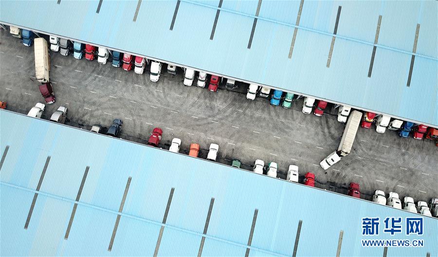 （新華全媒頭條&middot;圖文互動）（2）東盟成為中國第二大貿(mào)易伙伴釋放哪些信號？