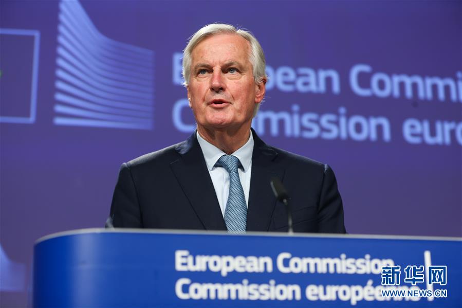 （國(guó)際）（3）歐盟宣布與英國(guó)政府就英國(guó)&ldquo;脫歐&rdquo;達(dá)成協(xié)議