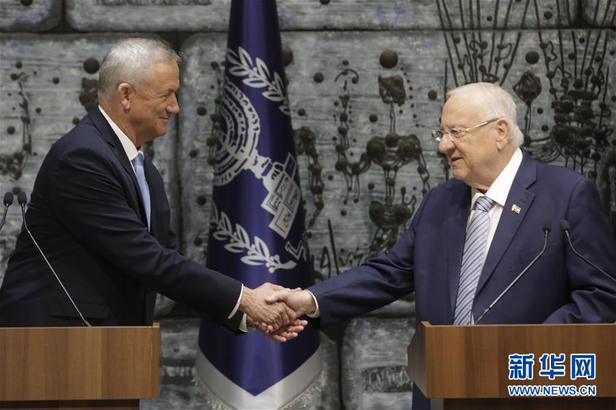 (國際)以色列總統(tǒng)授權(quán)藍(lán)白黨領(lǐng)導(dǎo)人甘茨組閣