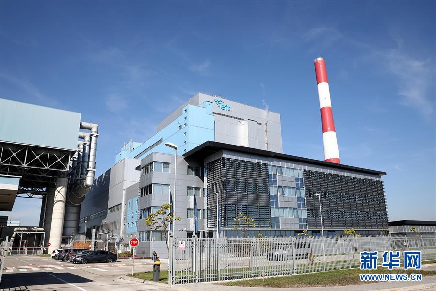 （國(guó)際&middot;圖文互動(dòng)）（1）通訊：&ldquo;如果沒有電站，就沒有現(xiàn)在的斯坦納里市&rdquo;&mdash;&mdash;記一座波黑小城的蝶變