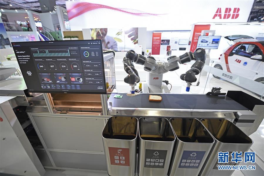 (新華全媒頭條·圖文互動(dòng))(4)共襄盛舉 共享未來——與會(huì)人士熱議習(xí)近平主席在第二屆中國國際進(jìn)口博覽會(huì)上的主旨演講