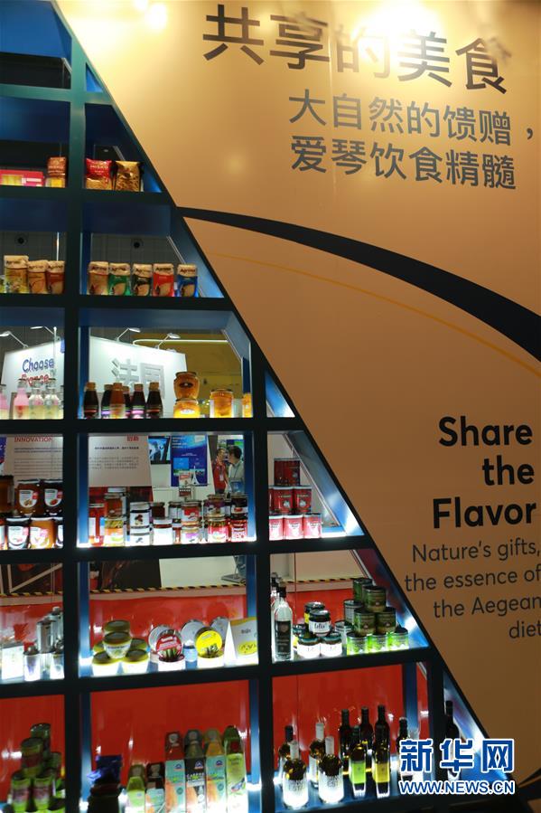 （新華全媒頭條&middot;圖文互動(dòng)）（7）大江奔騰勢(shì)如虹&mdash;&mdash;習(xí)近平主席出席第二屆中國(guó)國(guó)際進(jìn)口博覽會(huì)紀(jì)實(shí)