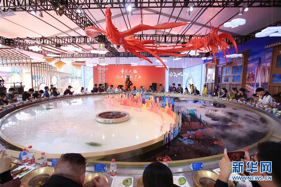 (新華全媒頭條·圖文互動)(6)秋天里的樂章——第二屆中國國際進(jìn)口博覽會巡禮