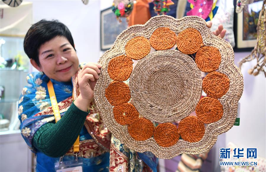 (新華全媒頭條·圖文互動)(10)秋天里的樂章——第二屆中國國際進(jìn)口博覽會巡禮